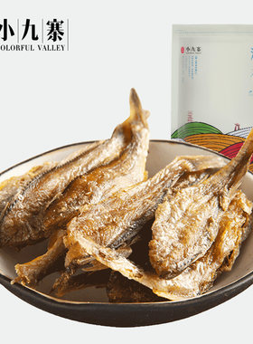 小黄鱼酥酥脆即食休闲食品