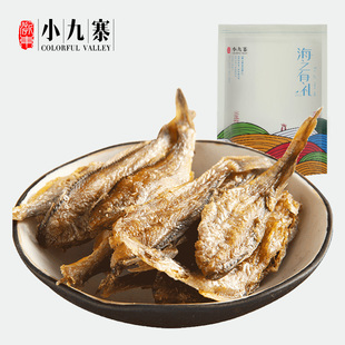 香酥小黄鱼干黄花鱼酥脆即食小鱼干网红零食小吃休闲食品黄鱼酥
