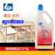 德倍洗木制品通用清洁剂2升 进口家具复合木地板去污清洗保养