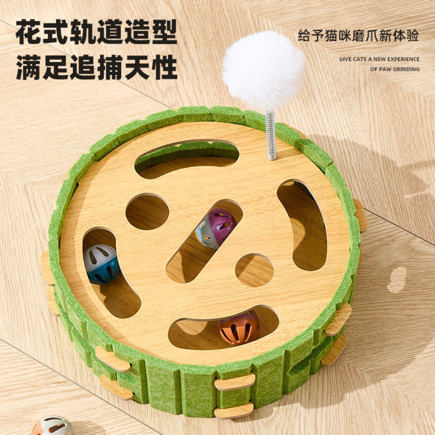猫咪解闷益智迷宫玩具盒逗猫神器