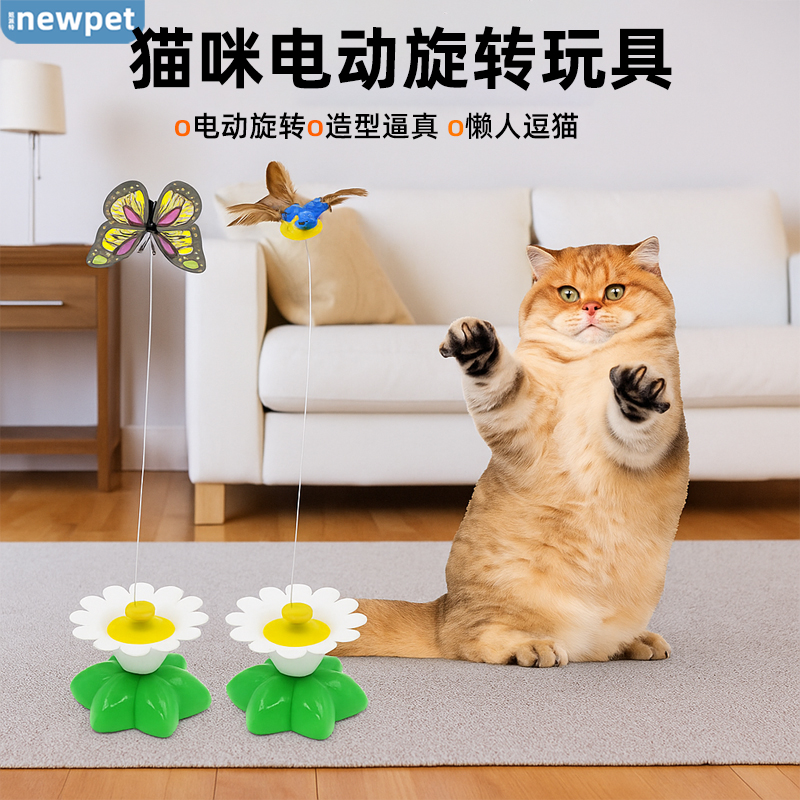 猫咪玩具自嗨解闷神器逗猫棒
