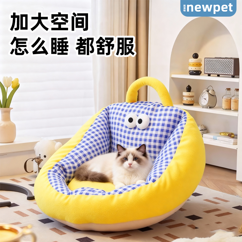 窝垫加厚宠物沙发猫窝冬季保暖