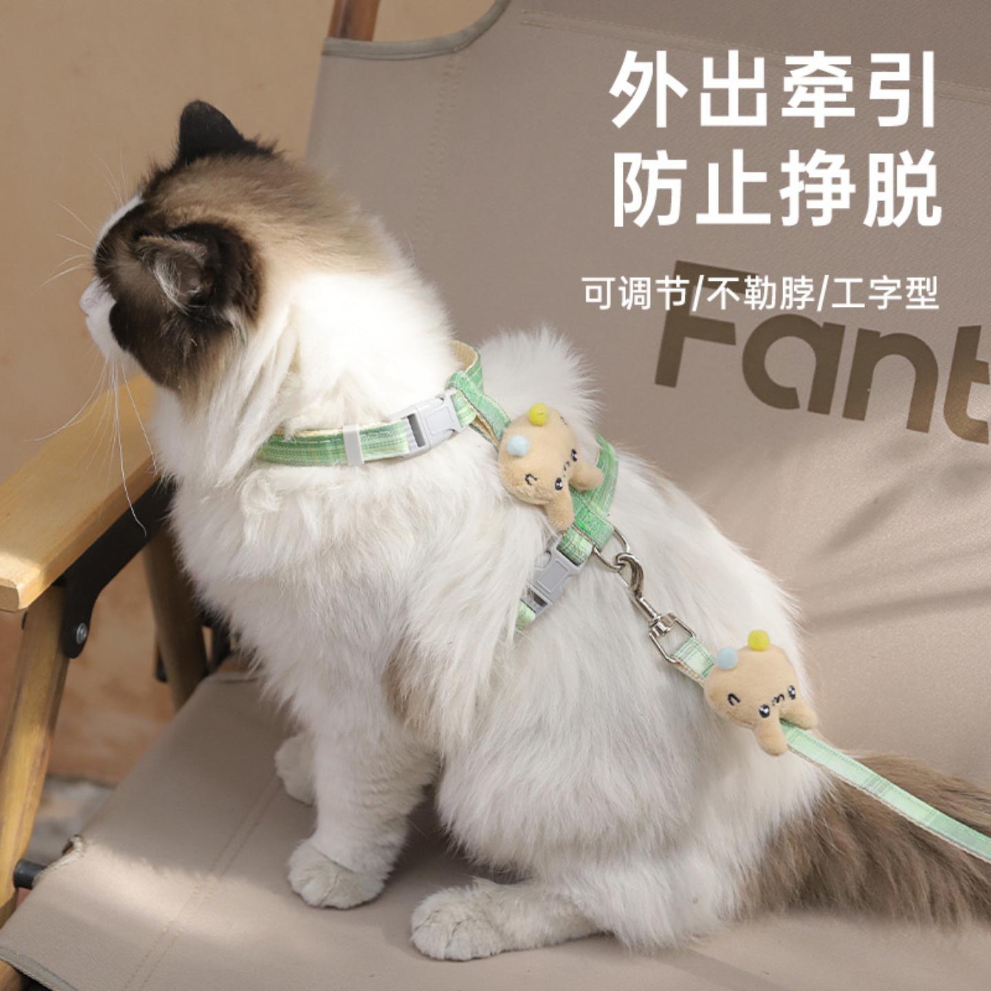 宠物兔猫牵引绳可调防挣脱胸背带