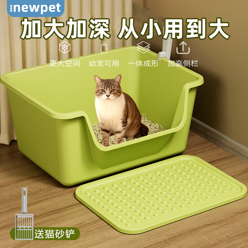 超大号半封闭防溅猫砂盆猫厕所