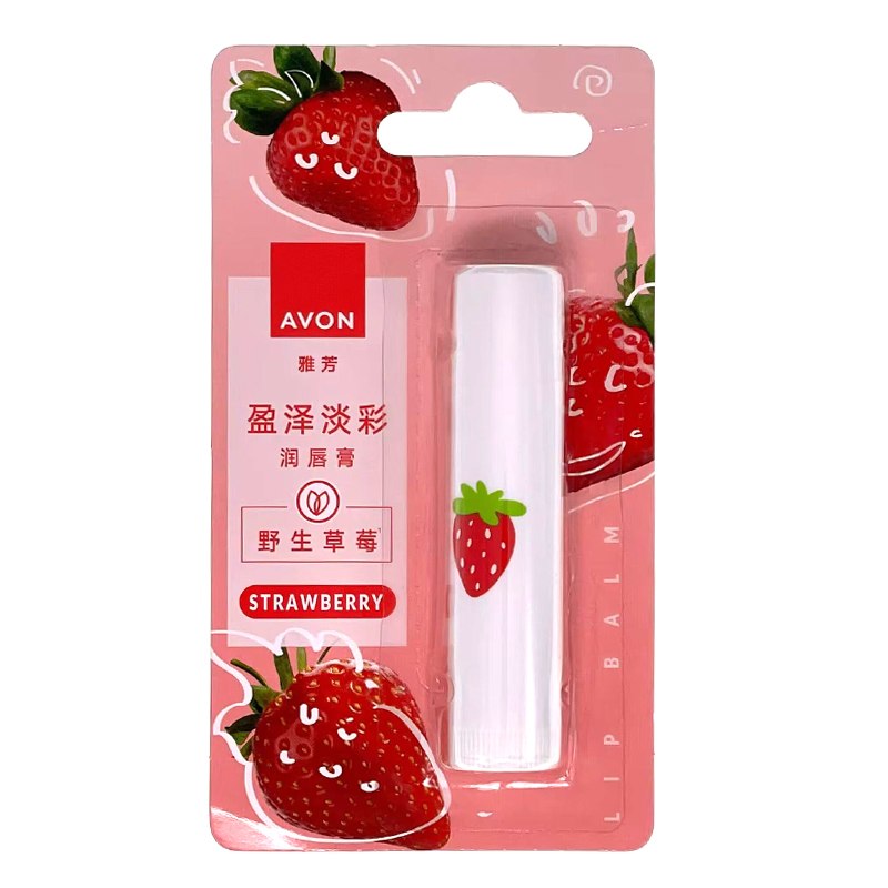 雅芳草莓润唇膏4g植物护理系列润唇膏护唇保湿补水滋润男女学正品