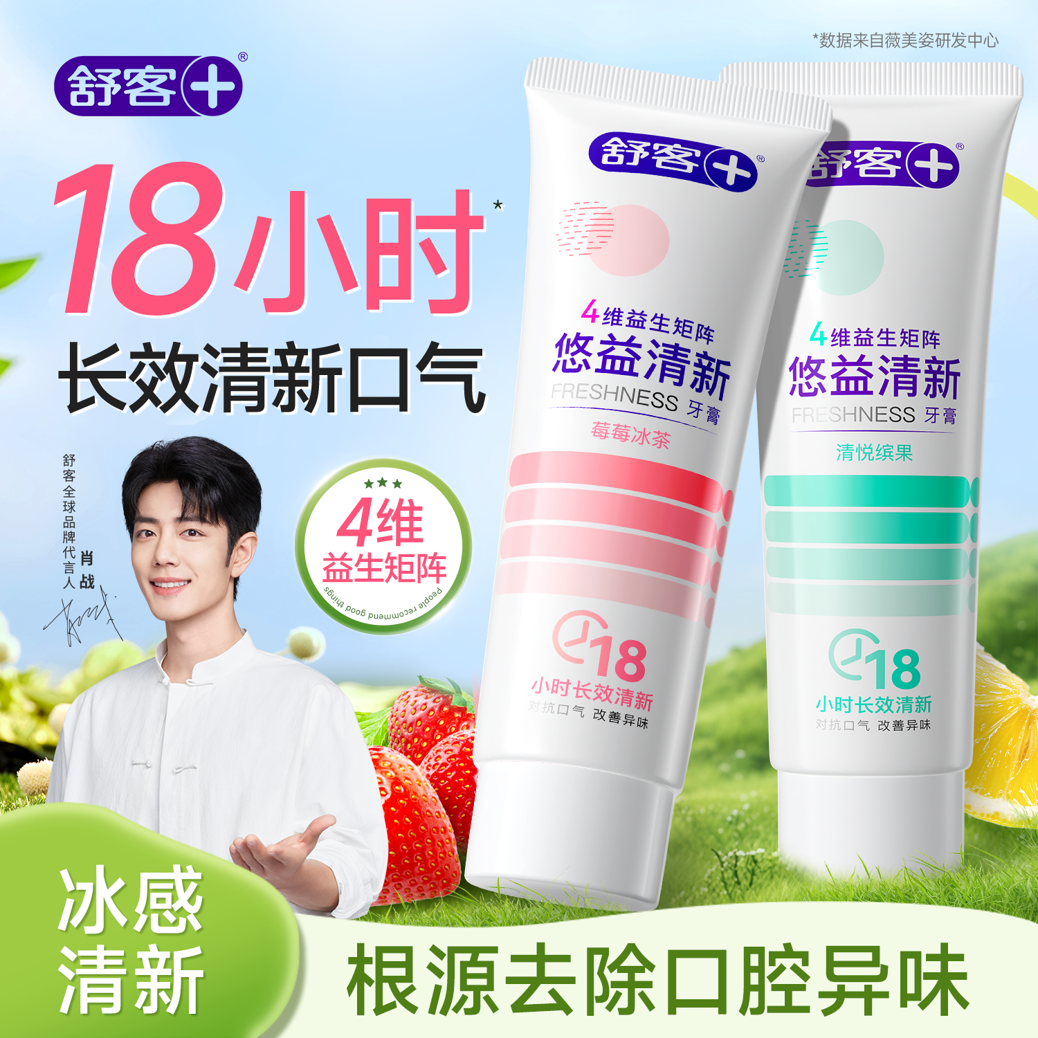 ڲЧحݮݮ120gح20g+ڱ Ч