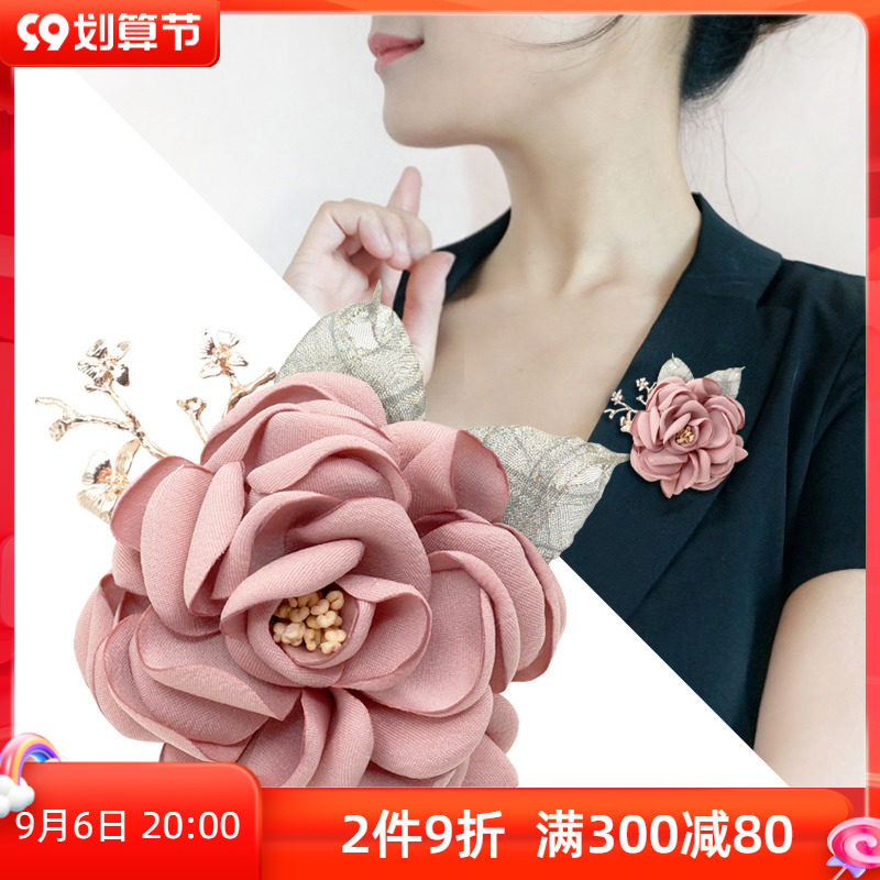 the republic of korea Fabric art camellia Flower Brooch Simplicity atmosphere fashion Sternum Pin buckle coat overcoat grace Accessoriesin the Accessories/Fashion Jewelry, Brooch  category - from Buy2taobao.com to provide professional Taobao agent buy service