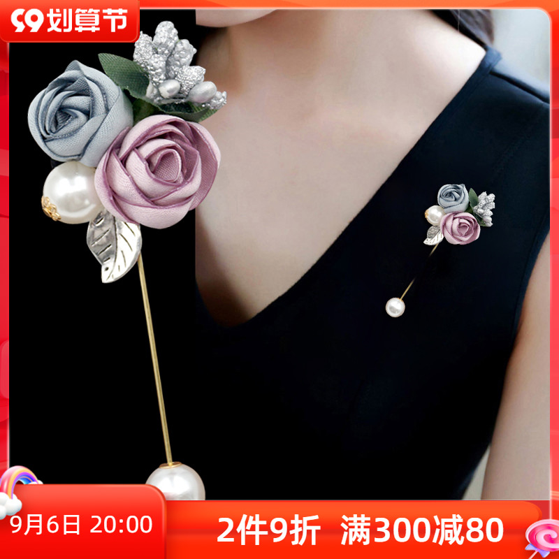 韩国一字胸针仿珍珠大气布艺花朵胸花丝巾扣外套别针扣开衫配饰女在类目 饰品/流行首饰/时尚饰品新, 胸针中 - 来自Buy2taobao.com提供专业的淘宝代购服务