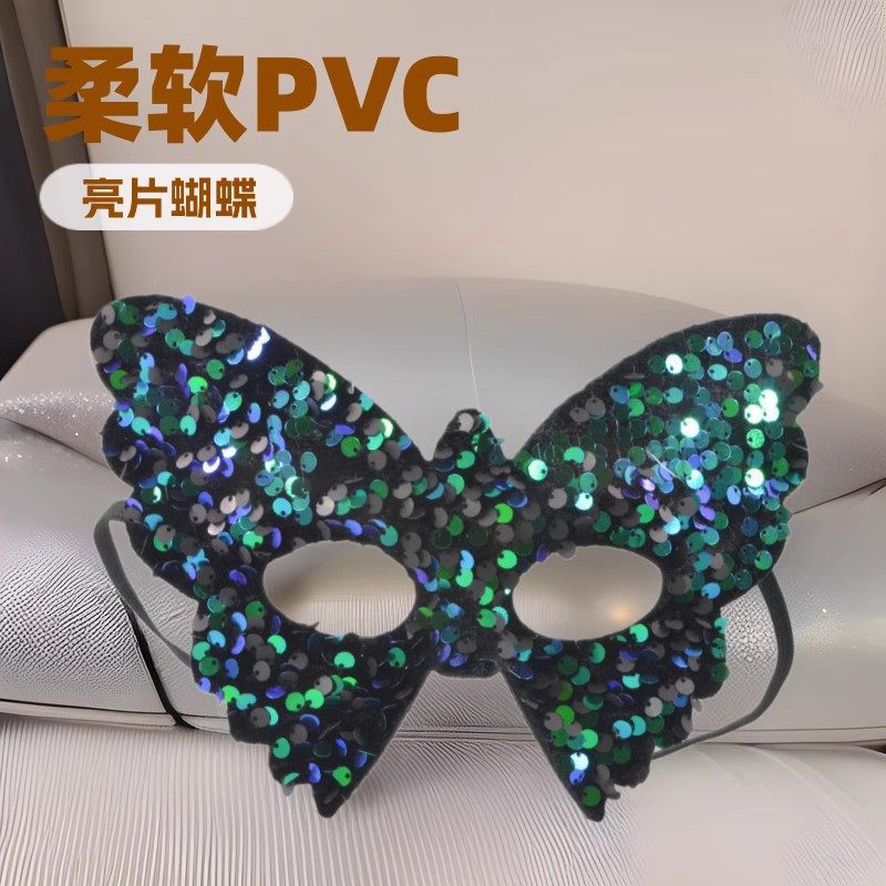 炫彩亮片蝴蝶面具半脸女表演出面帘成人化妆舞会派对面具生日面具