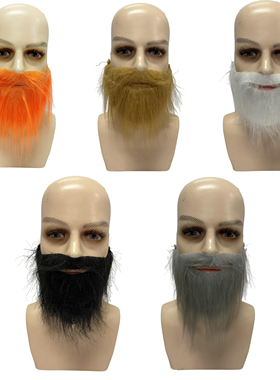古装假胡圣诞老人土匪张飞关羽cos道具橙色络腮胡子舞会表演胡须