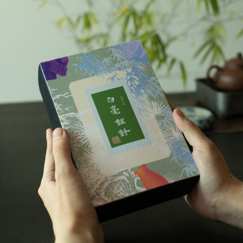 【白毫银针】2021年春福鼎磻溪高山纯日晒老白茶 50g