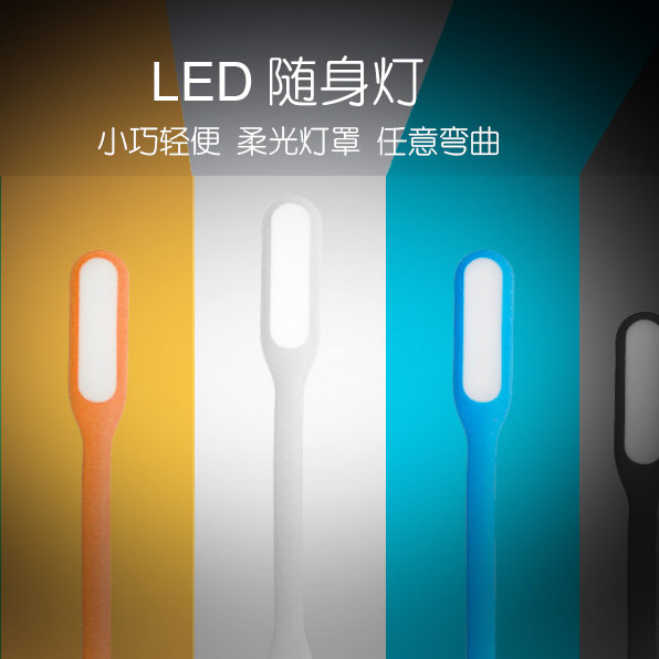 Lampe USB - Ref 376686 Image 5