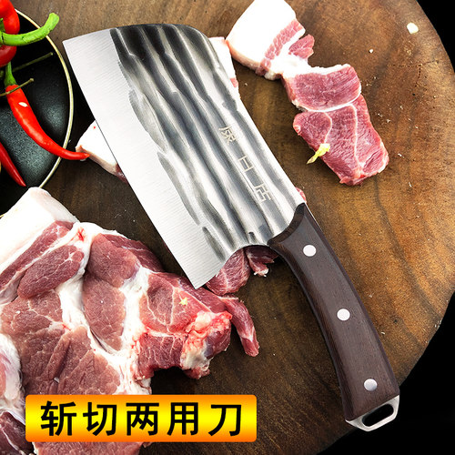 锻打斩切两用刀锋利切片剁骨木柄