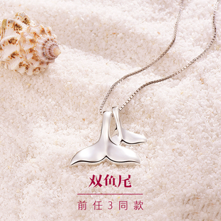 海豚项链女夏纯银S925双鱼尾巴锁骨链小众设计感七夕礼物送女友