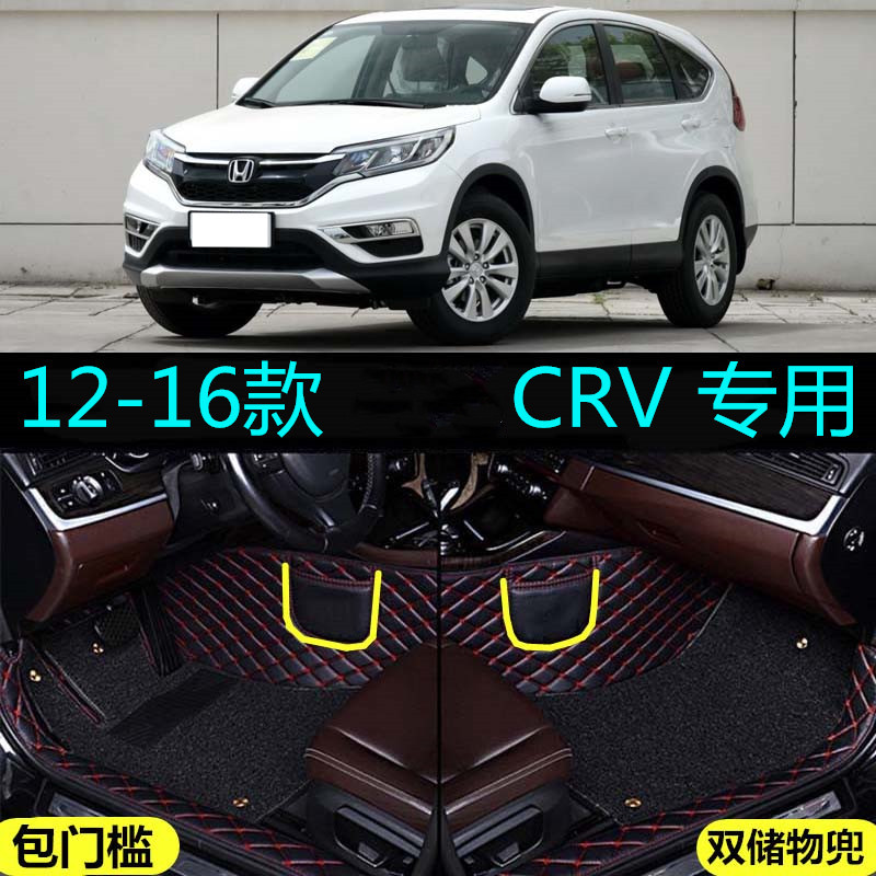 专车专用 留言车型年份