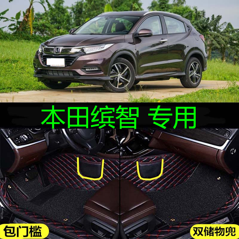 专车专用 留言车型年份