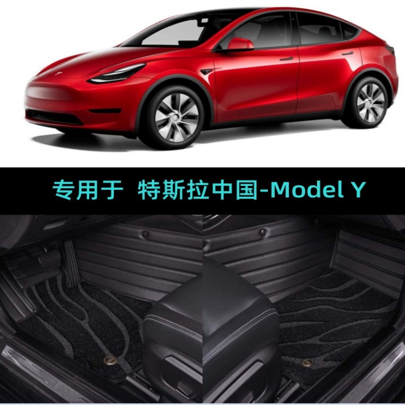 留言车型年份