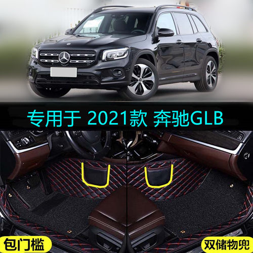 专车专用 留言车型年份