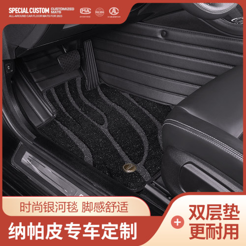 专车专用 留言车型年份