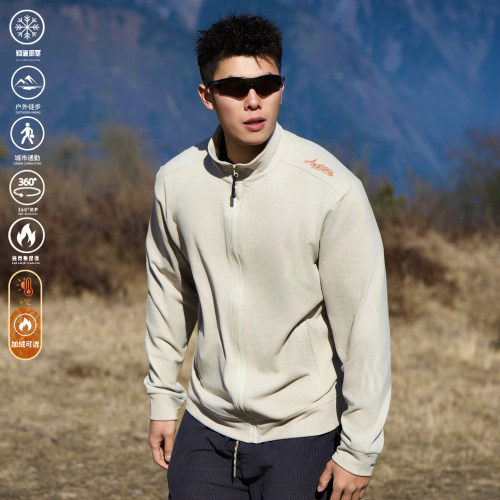 andtime秋冬重磅保暖长袖