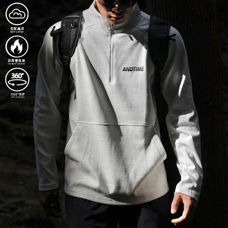 andtime长袖拉链t恤运动健身