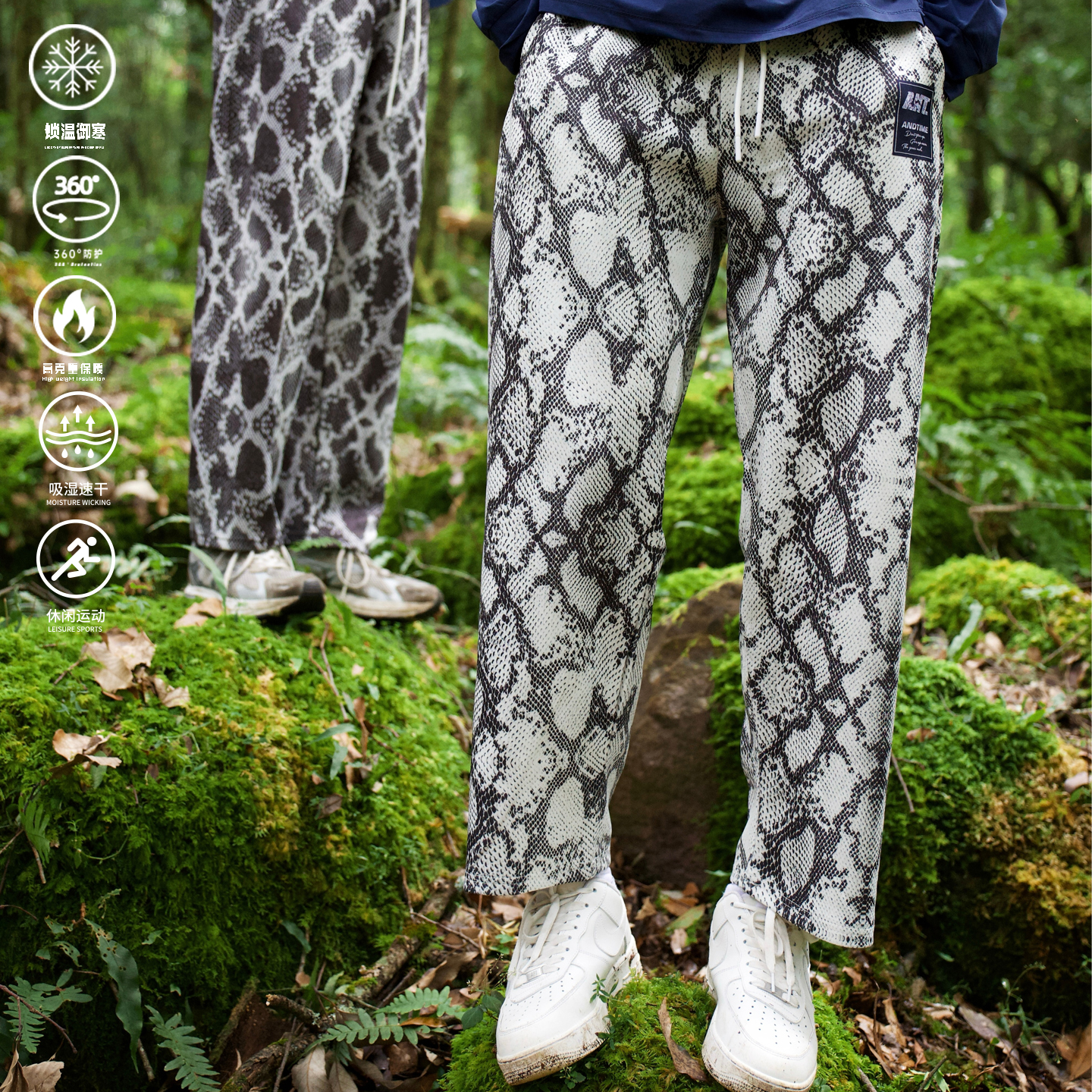 andtime美式九分直筒长裤