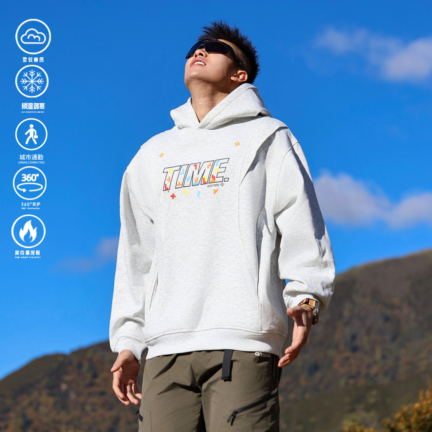 andtime正品结构加绒加厚卫衣
