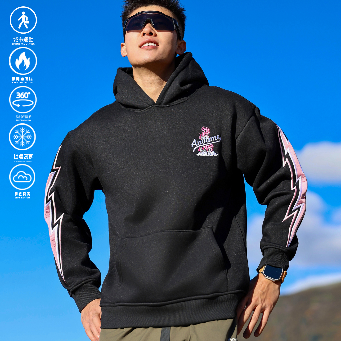 andtime重磅加绒加厚卫衣