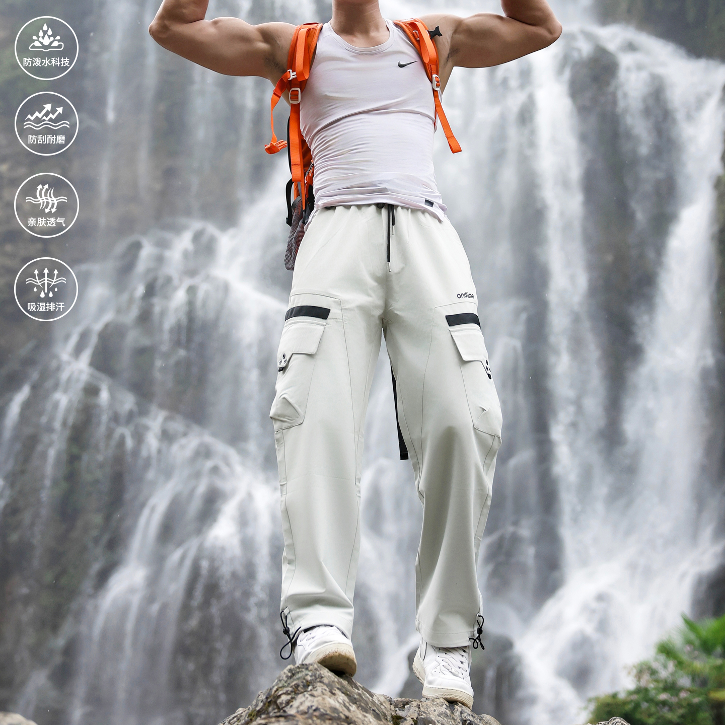 andtime美式冲锋工装裤