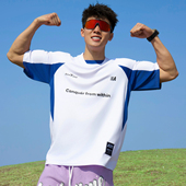 andtime凉感T恤美式 投篮服健身训练户外运动上衣 山系速干宽松短袖