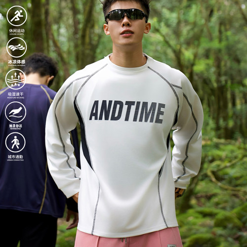 andtime美式速干运动长袖