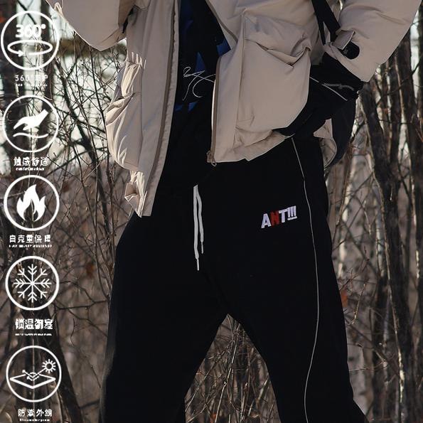 ANTIME直筒反光切割长裤