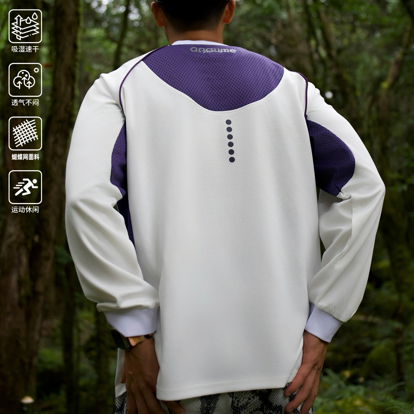 andtime秋冬美式复古长袖