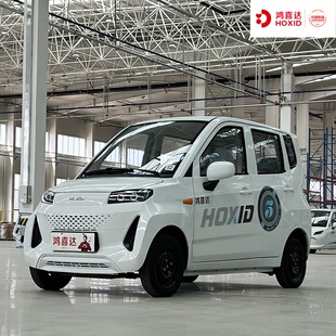 电动四轮代步车家用油电两用电瓶车 鸿喜达H5新款