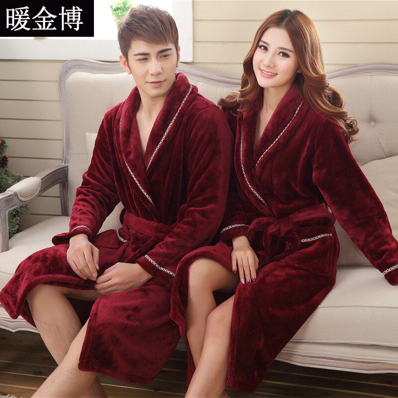 Peignoir jeunesse - Ref 601294 Image 4