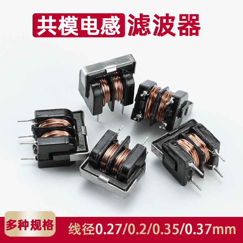 DIY  小实验   测试  实用