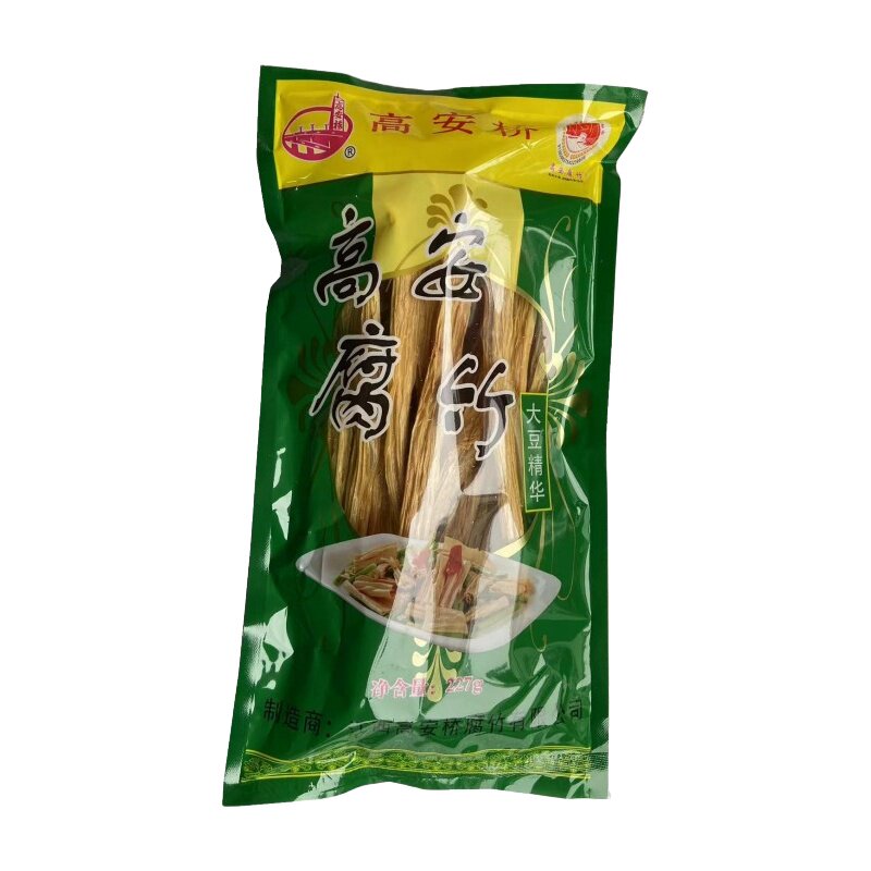 高安腐竹干货江西特产头层手工豆豆腐皮/腐竹/豆制品