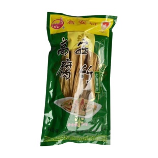 高安腐竹干货江西特产头层手工豆制品高安桥品牌227克原腐竹二厂
