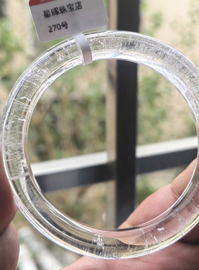 天然白水晶 白幽灵手镯女款时尚饰品礼物送女友闺蜜生日礼物