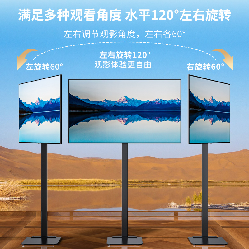 免打孔隐藏靠墙架电视架子