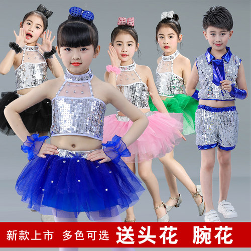 六一儿童舞蹈演出服公主