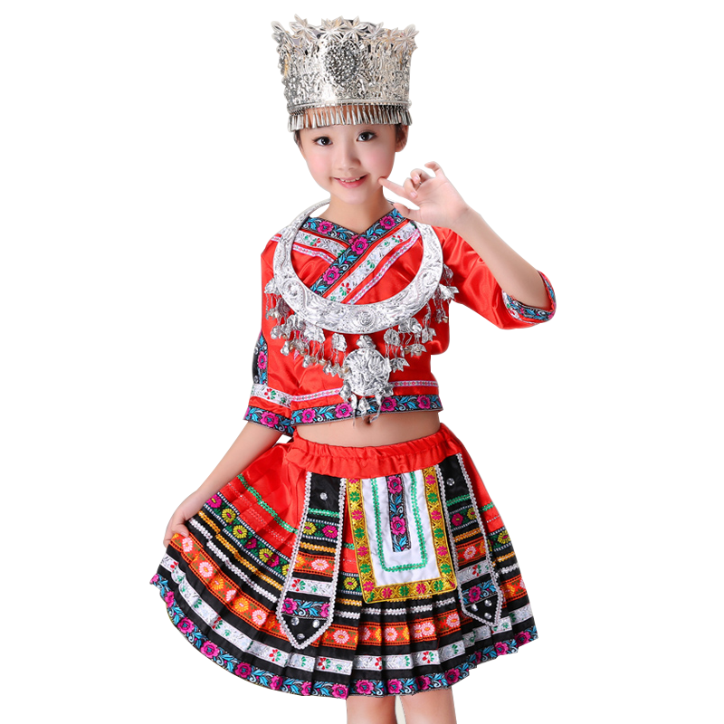 新款儿童苗族表演服服装女童高山族民族舞蹈舞台演出服土家族服饰