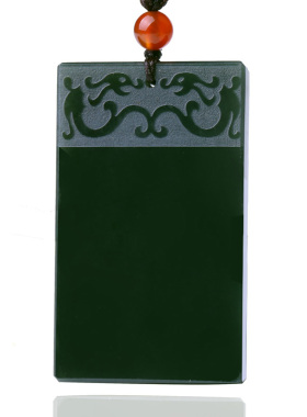 天然平安无事牌项链证书吊坠