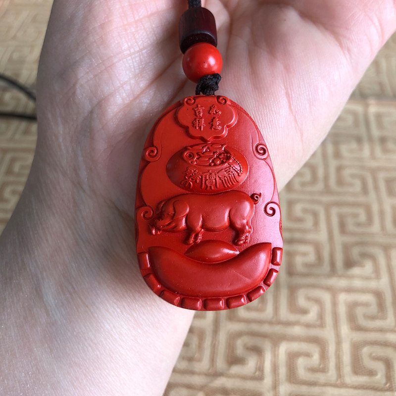 生肖猪玉佩项链嫣芝美玉钥匙扣