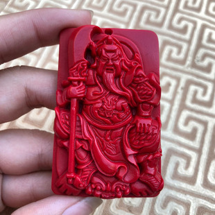 台湾天然朱砂关公吊坠关二爷佛像大刀关羽武财神爷送证书