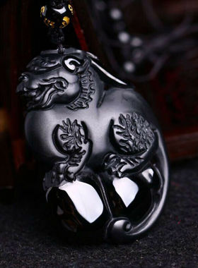 天然黑曜石玉佩送证书