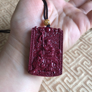 地藏王菩萨玉佩项链紫金砂伏虎罗汉吊坠男女随身坐虎菩萨挂件玉牌