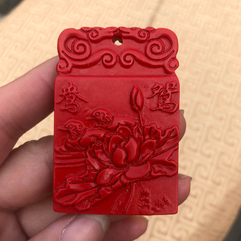 台湾天然朱砂鸳鸯吊坠帝王红婚庆情侣款项链送证书