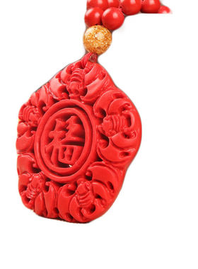 原色帝王红五福临门玉佩送证书