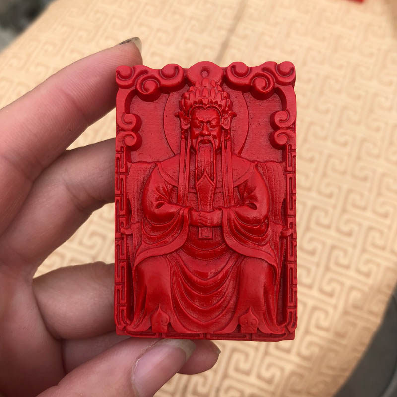 台湾原色朱砂帝王红财神爷吊牌本命年项链送证书